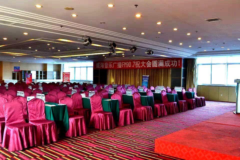 Weihai Sophia Hotel ภายนอก รูปภาพ