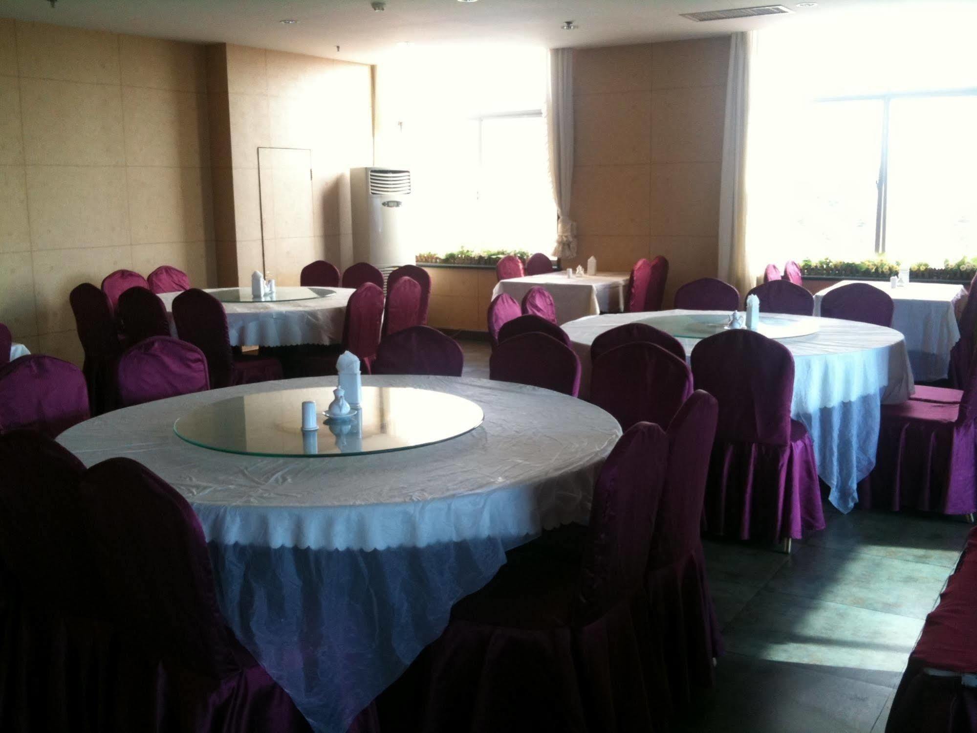 Weihai Sophia Hotel ภายนอก รูปภาพ